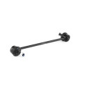 Monroe L29617 Biellette de Barre Stabilisatrice
