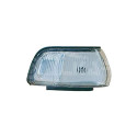 Depo 1902261 Feu avant, avec porte-lampe, blanc